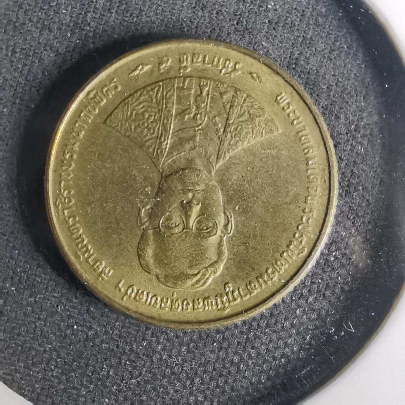 沼泽如烟--第1001场 泰国