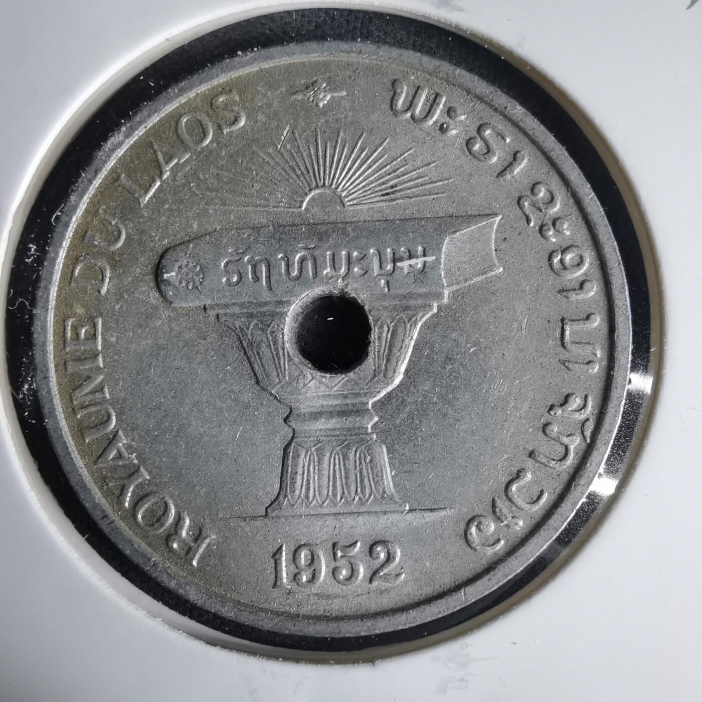 沼泽如烟--第1001场 老挝1952年50分