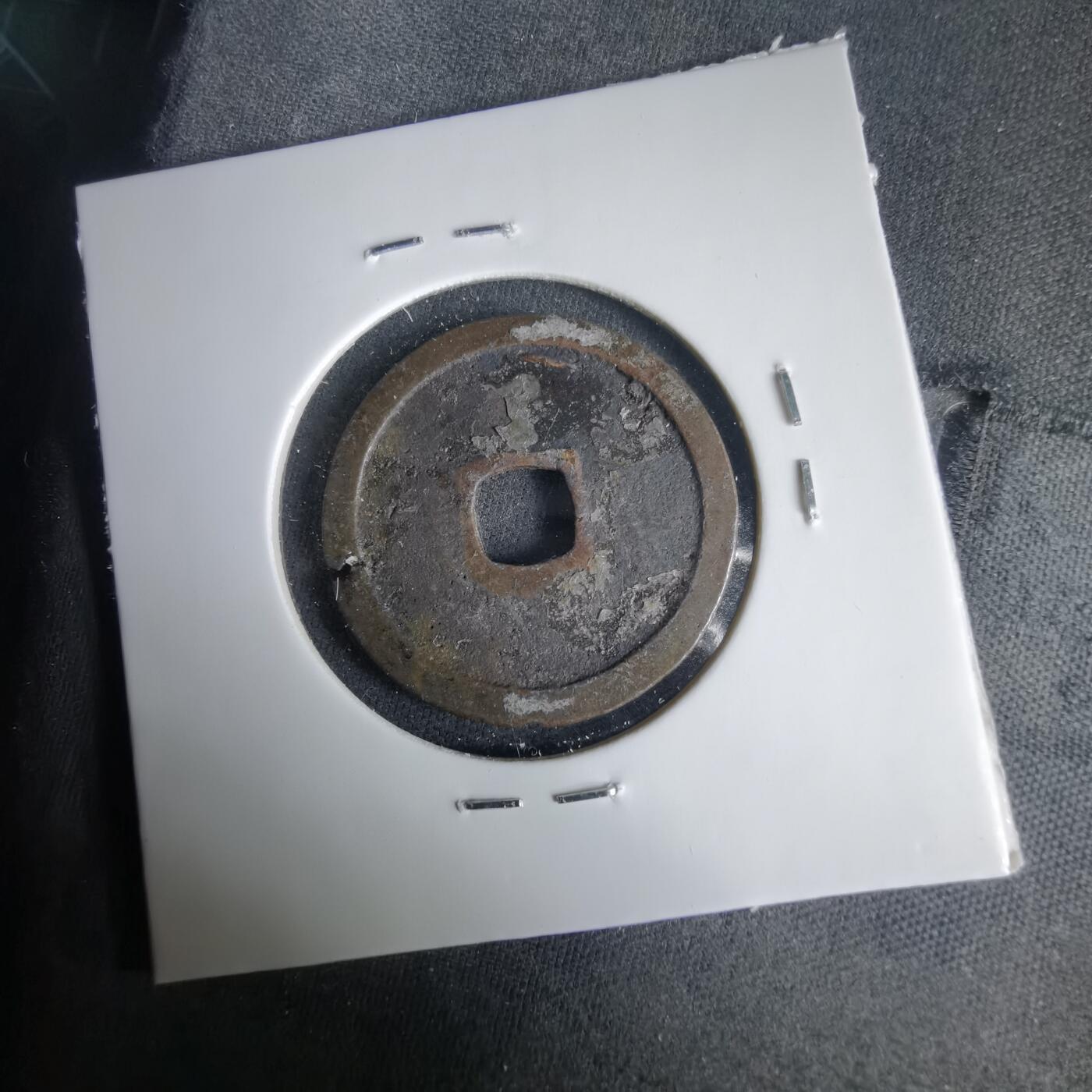 沼泽如烟--第1001场