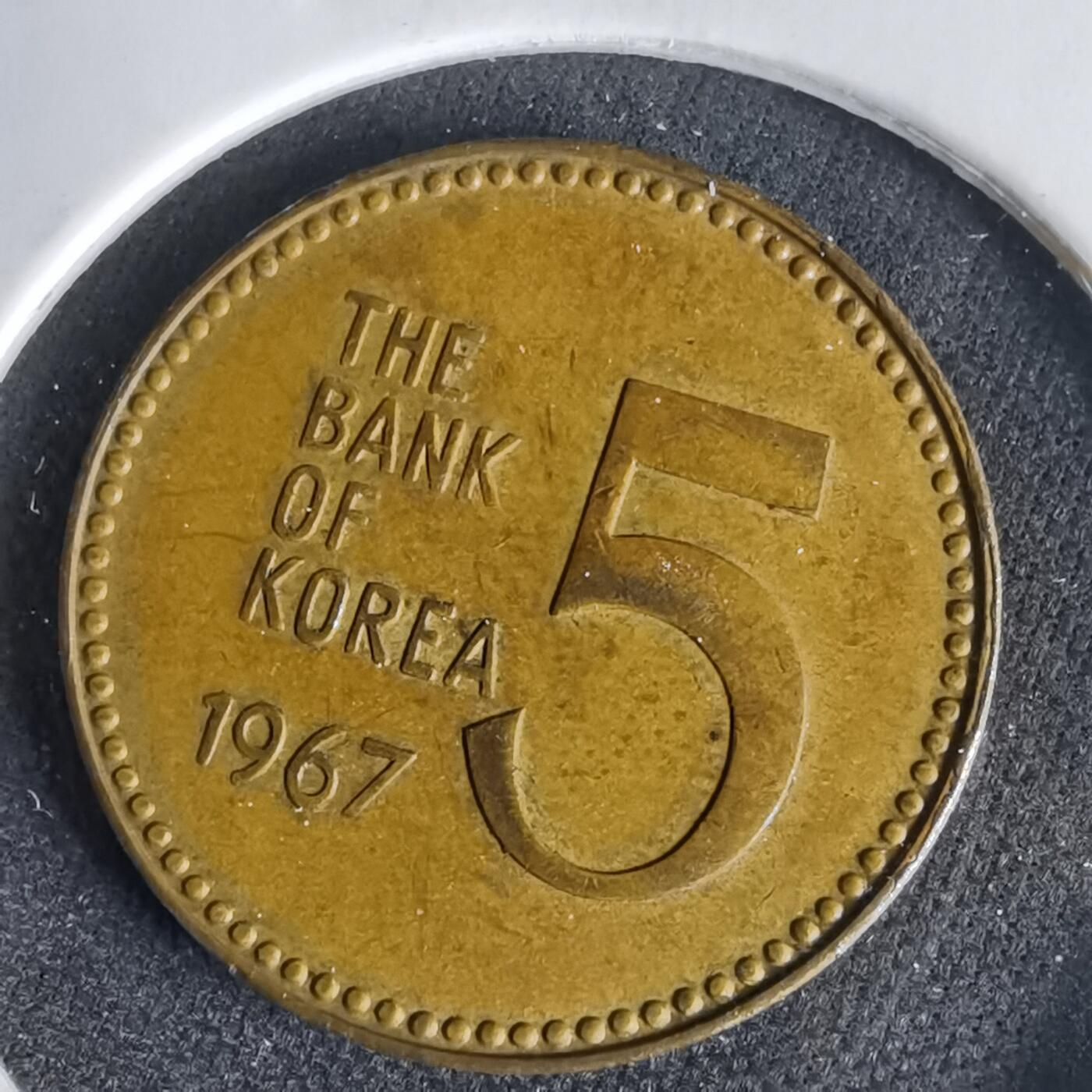 沼泽如烟--第1001场 韩国1967年五元