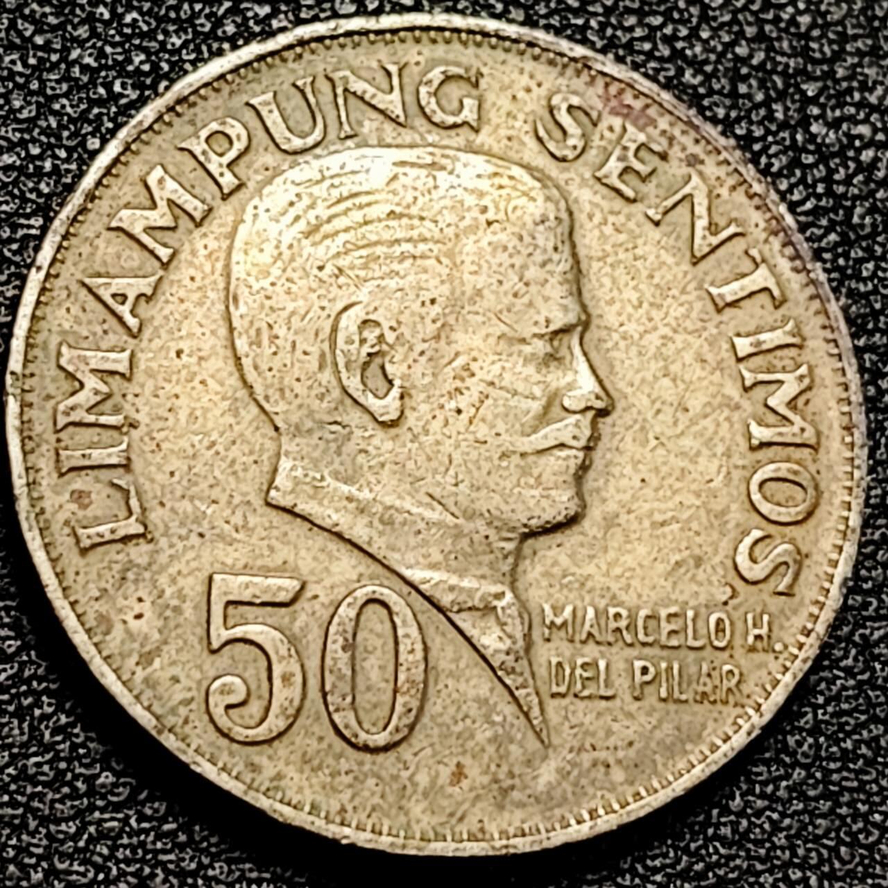 泉币菌-第193场- 新年第一场 新年快乐 本场拍品多 请提前出价 菲律宾1972年 50分首年作家马塞洛·德尔·比拉尔铜镍锌币 27mm