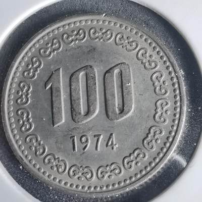 沼泽如烟--第1001场 - 韩国1974年百円