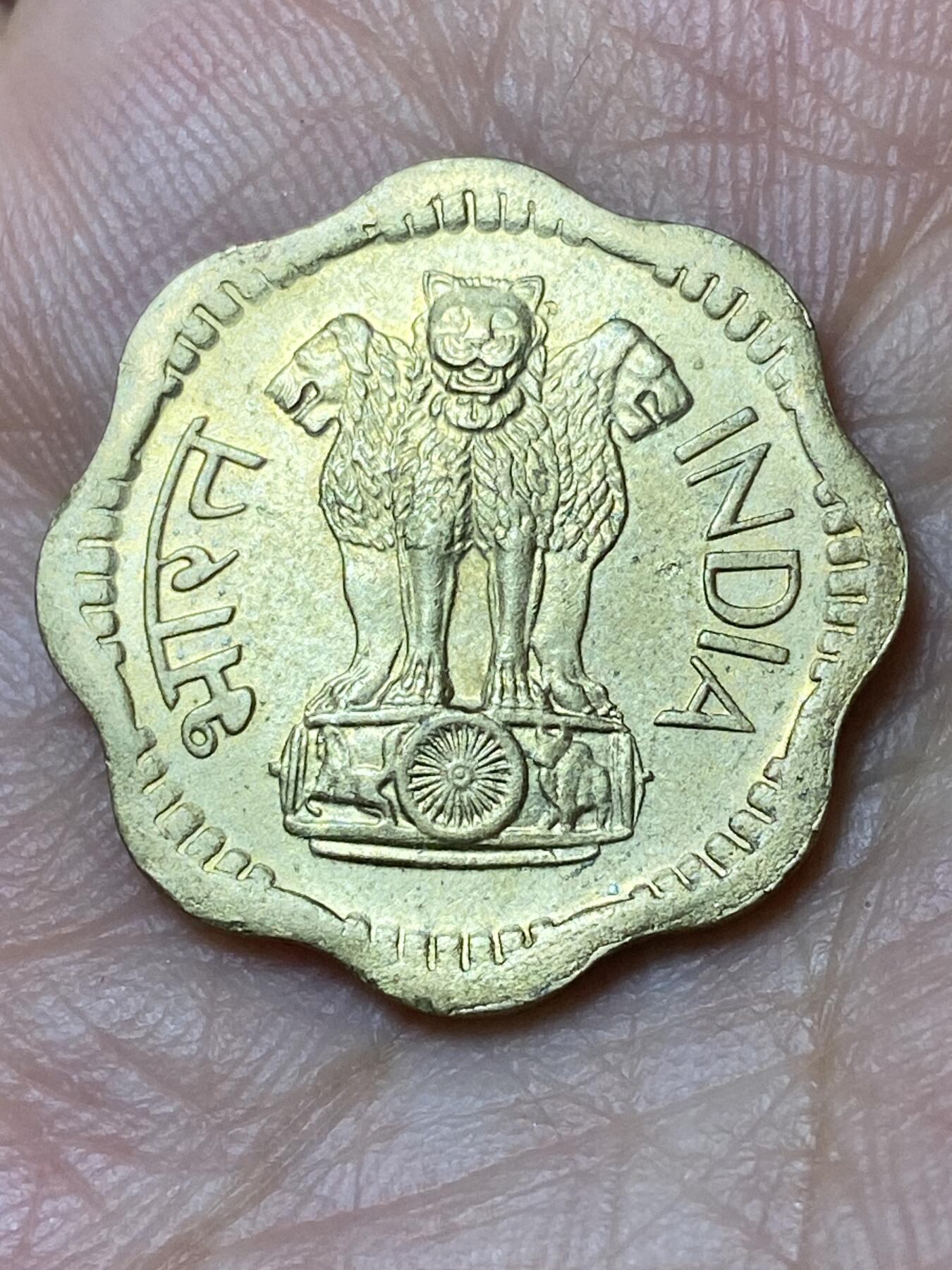 2026年第三十场(总第一百九十九场）英国一线回流散币特拍第二场(免佣金) 印度🇮🇳1968年10派沙