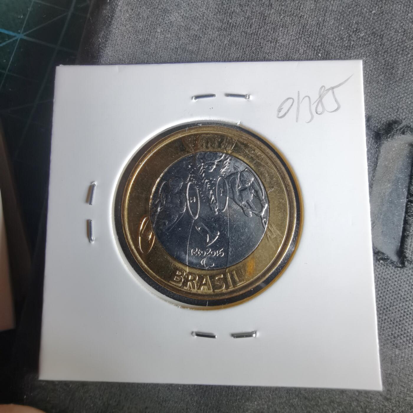 沼泽如烟--第1001场 巴西2014年1瑞尔