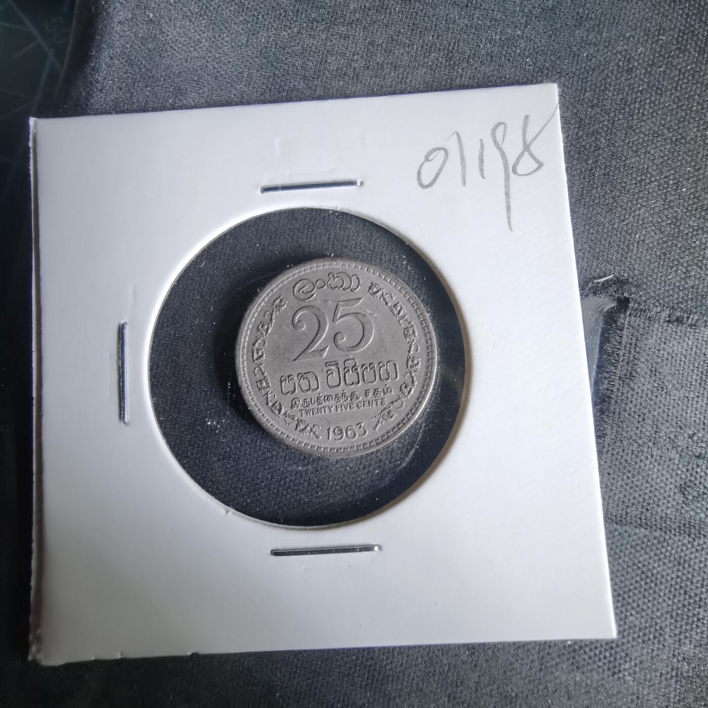 沼泽如烟--第1001场 斯威士兰1963年25分