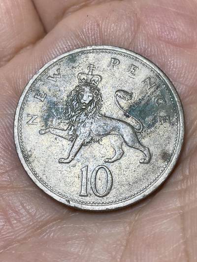 2026年第三十场(总第一百九十九场）英国一线回流散币特拍第二场(免佣金) - 英国🇬🇧1975年10新便士(伊丽莎白二世中年花冠，十进制第一版)