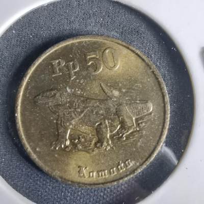 沼泽如烟--第1001场 - 印度尼西亚1994年50卢比