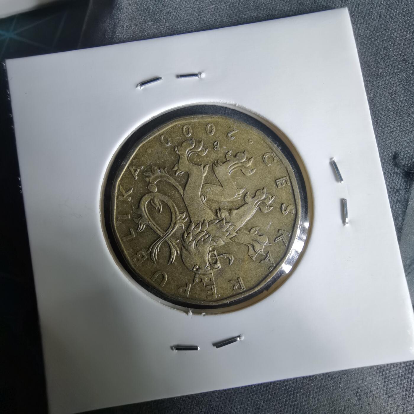 沼泽如烟--第1001场 捷克2000年20克朗纪念币