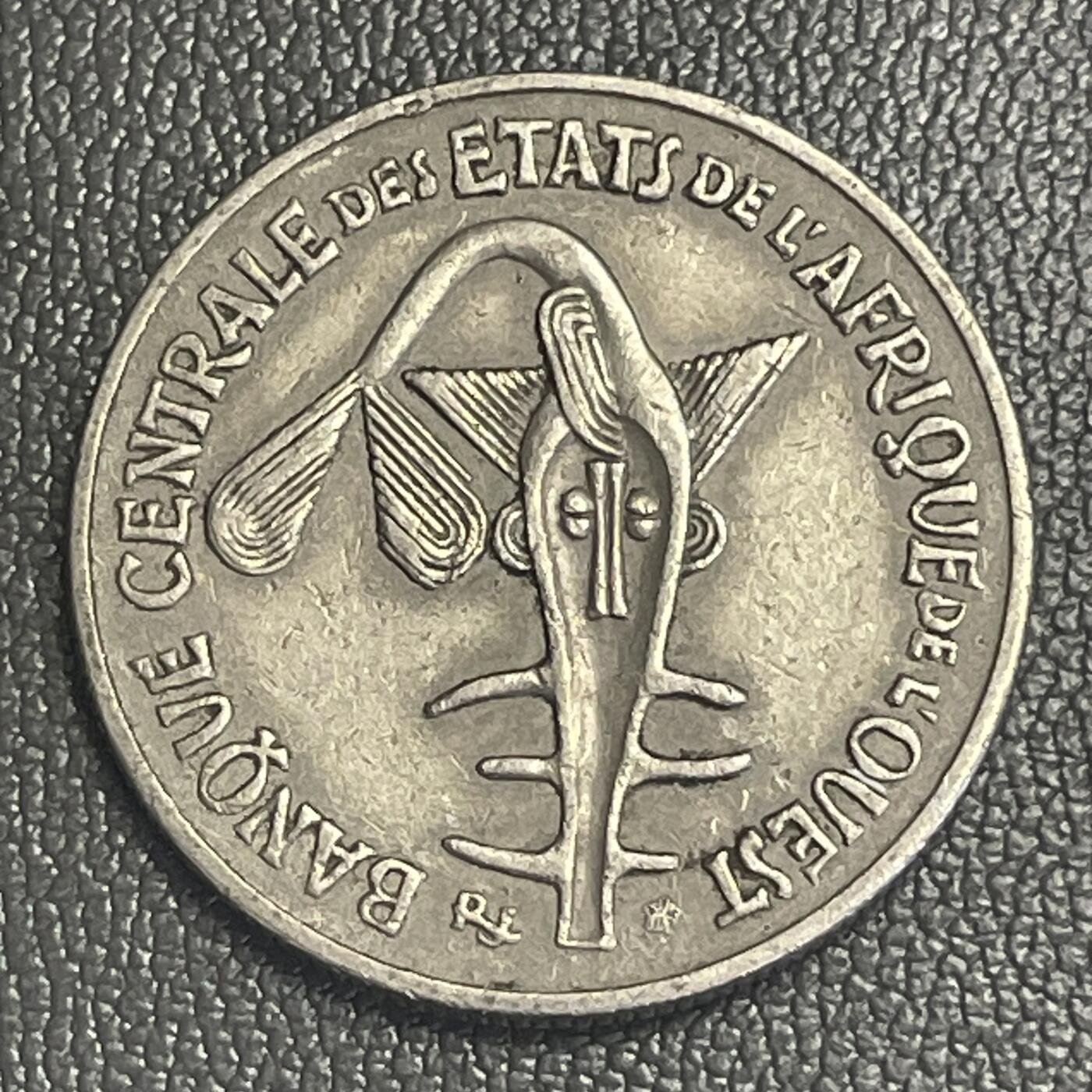 回流0218 新春快乐，马年大吉！ 西非1972年50非洲金融共同体法郎 