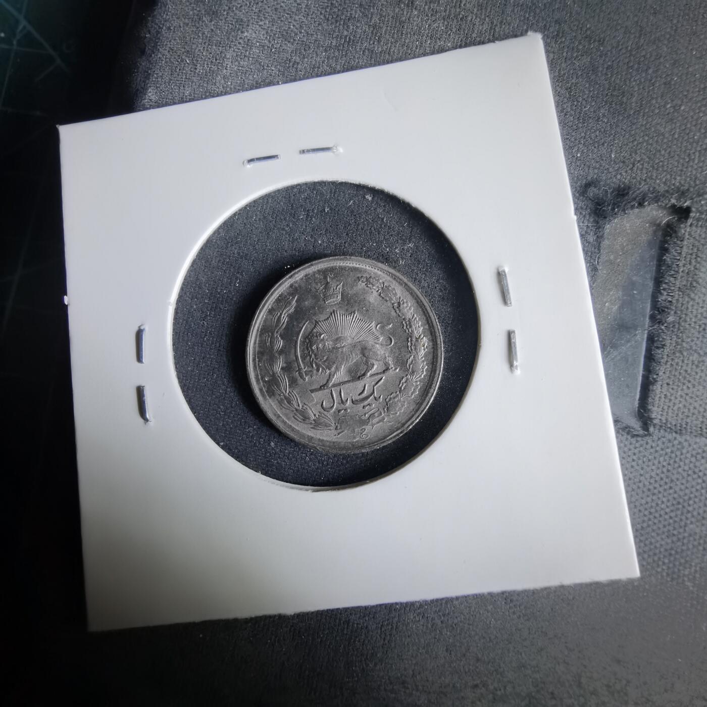 沼泽如烟--第1001场 伊朗