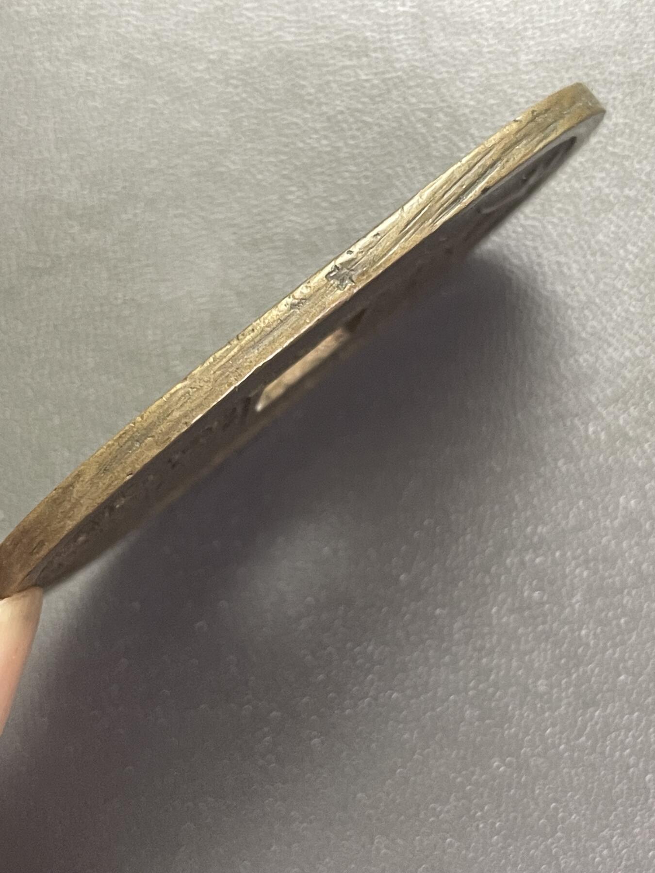 回流0218 新春快乐，马年大吉！ 日本江户时代末期 天保通宝当百