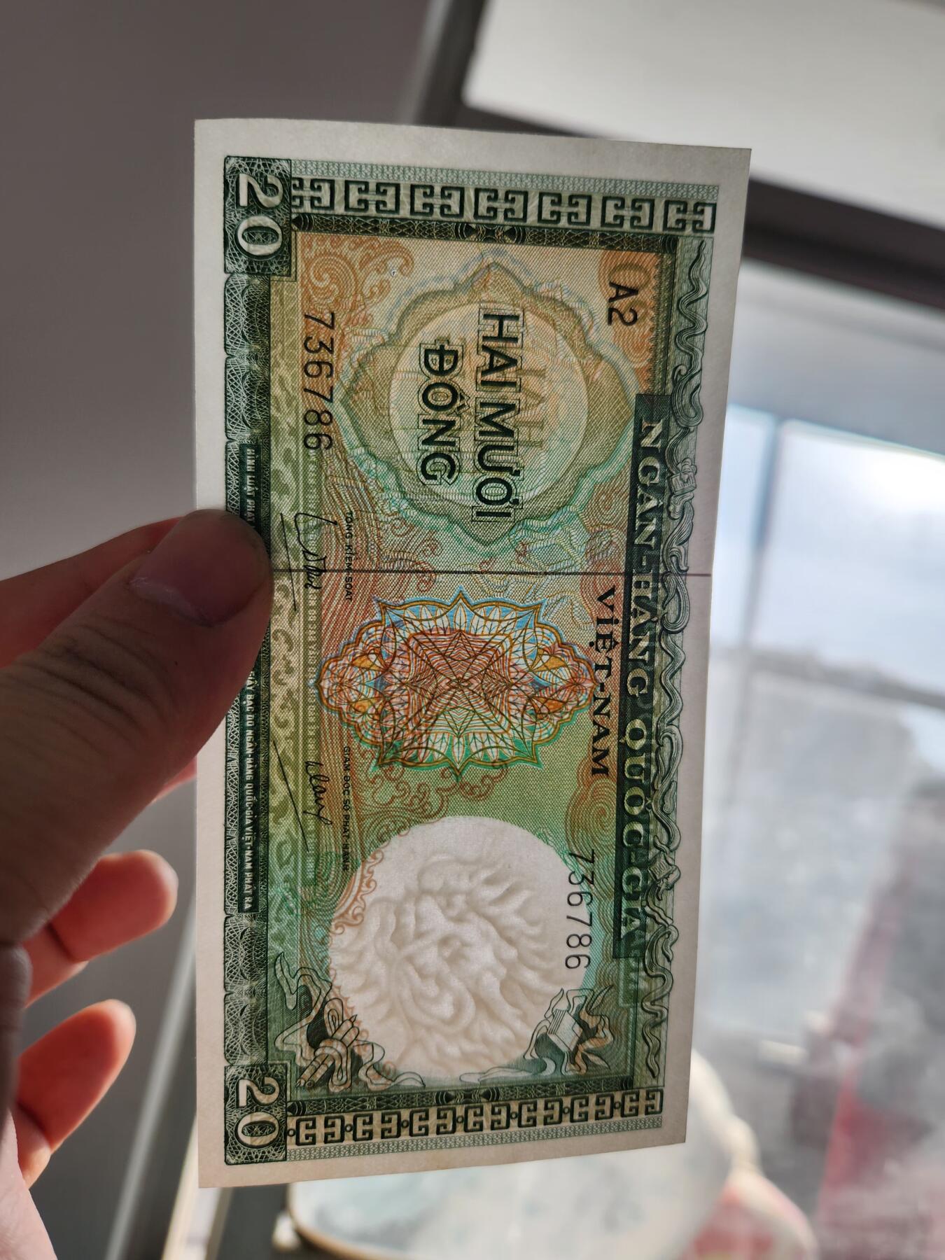 2月20号晚上8点 外国纸币自动截拍第27场 越南20新品