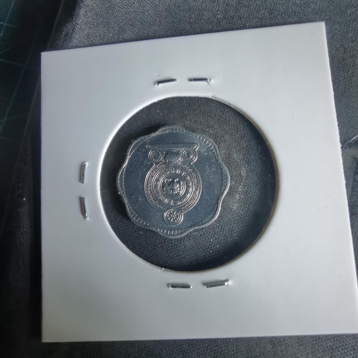 沼泽如烟--第1001场 斯威士兰1975年2分