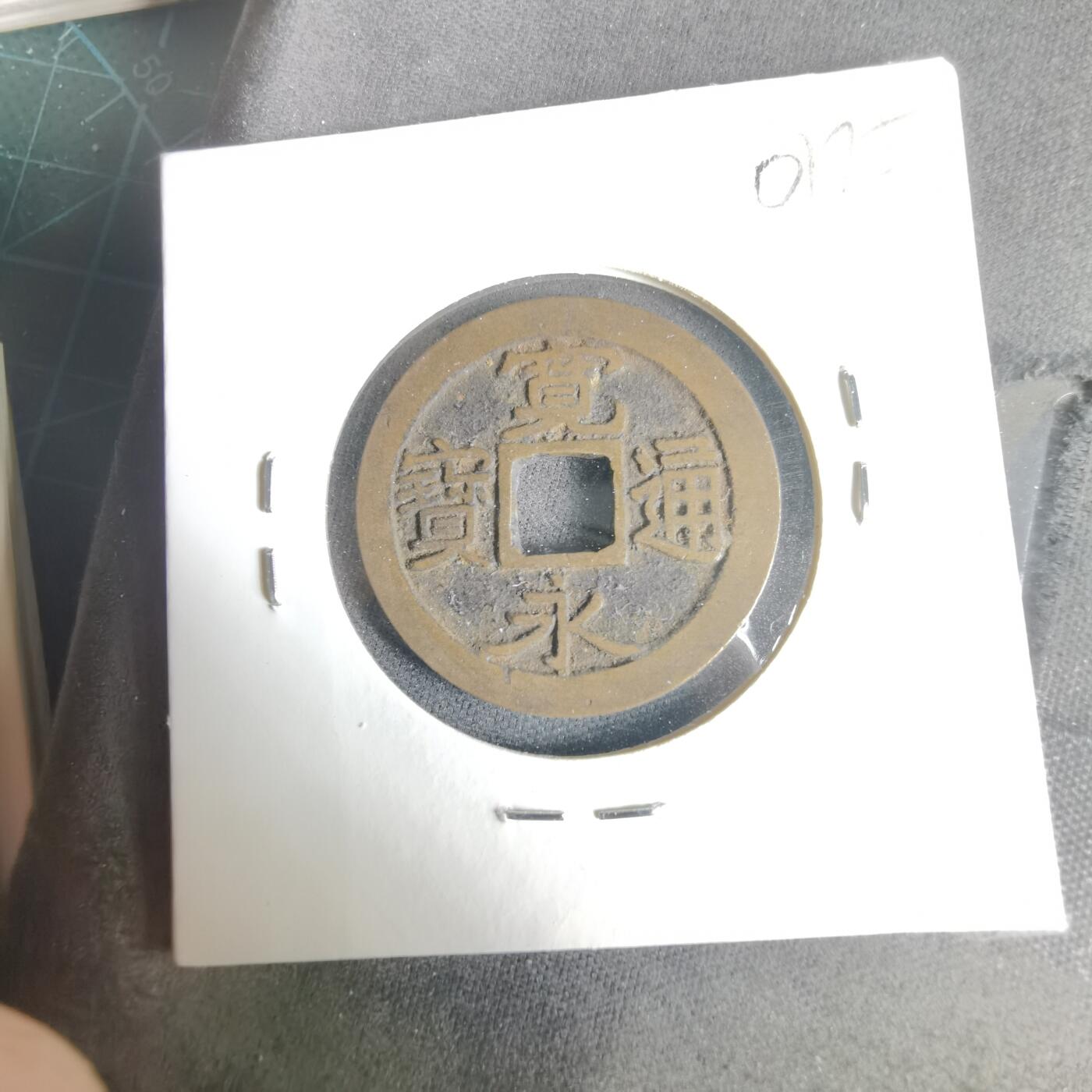 沼泽如烟--第1001场