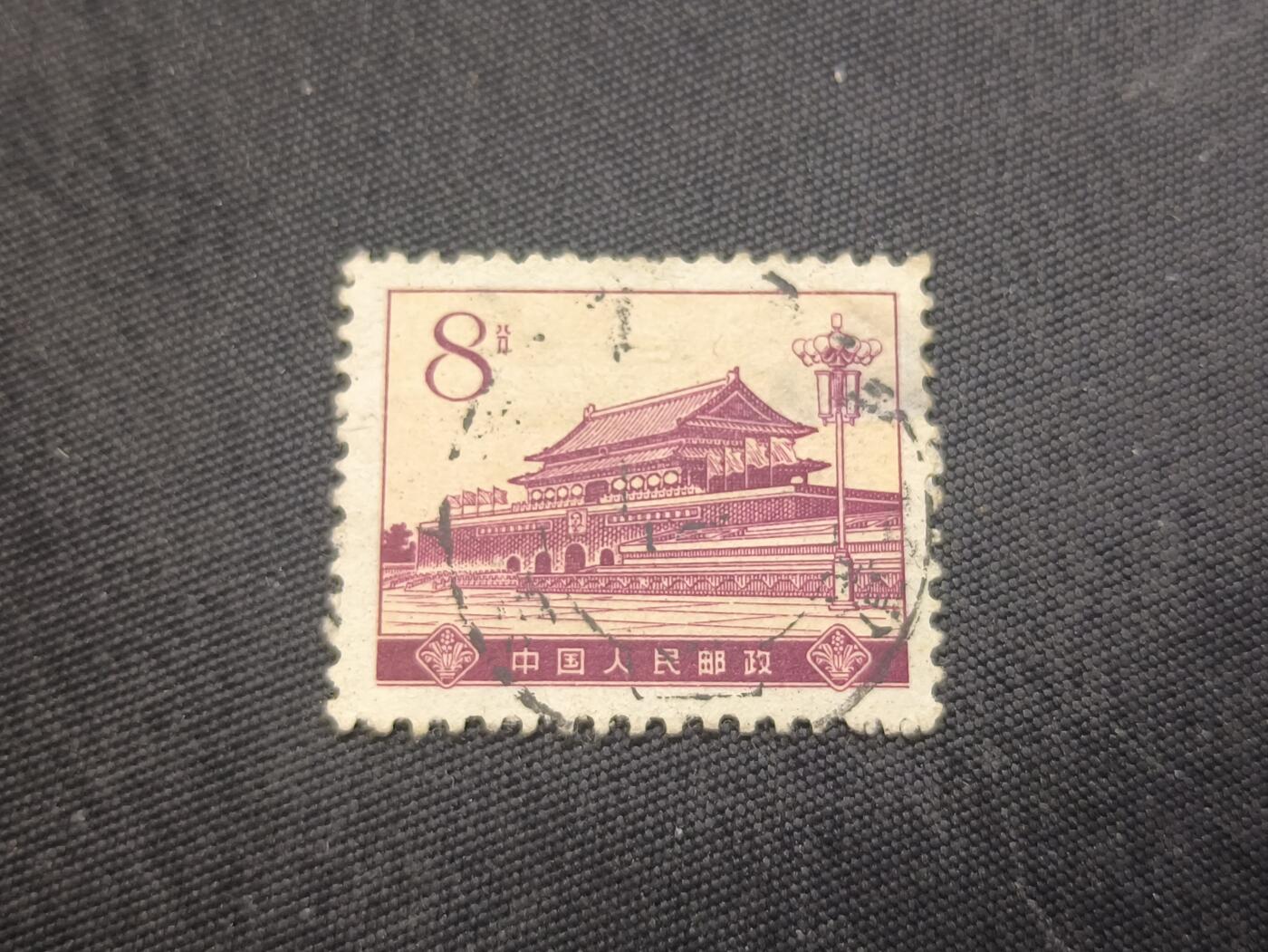 云宸嘉赏-勋臻佳藏新年快速场次（快拍 低佣 一元一手）（新年期间快递正常发）