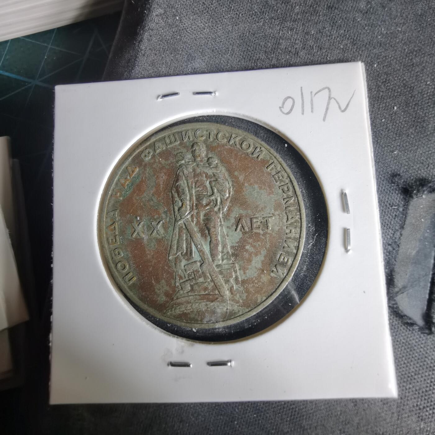 沼泽如烟--第1001场