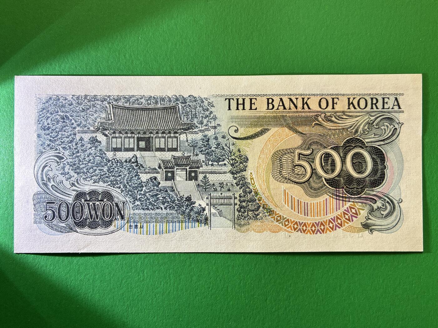 咖啡豆•收藏 2026年Feb_27th世界各国纸币拍卖