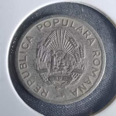 沼泽如烟--第1001场 - 罗马尼亚1952年25巴尼