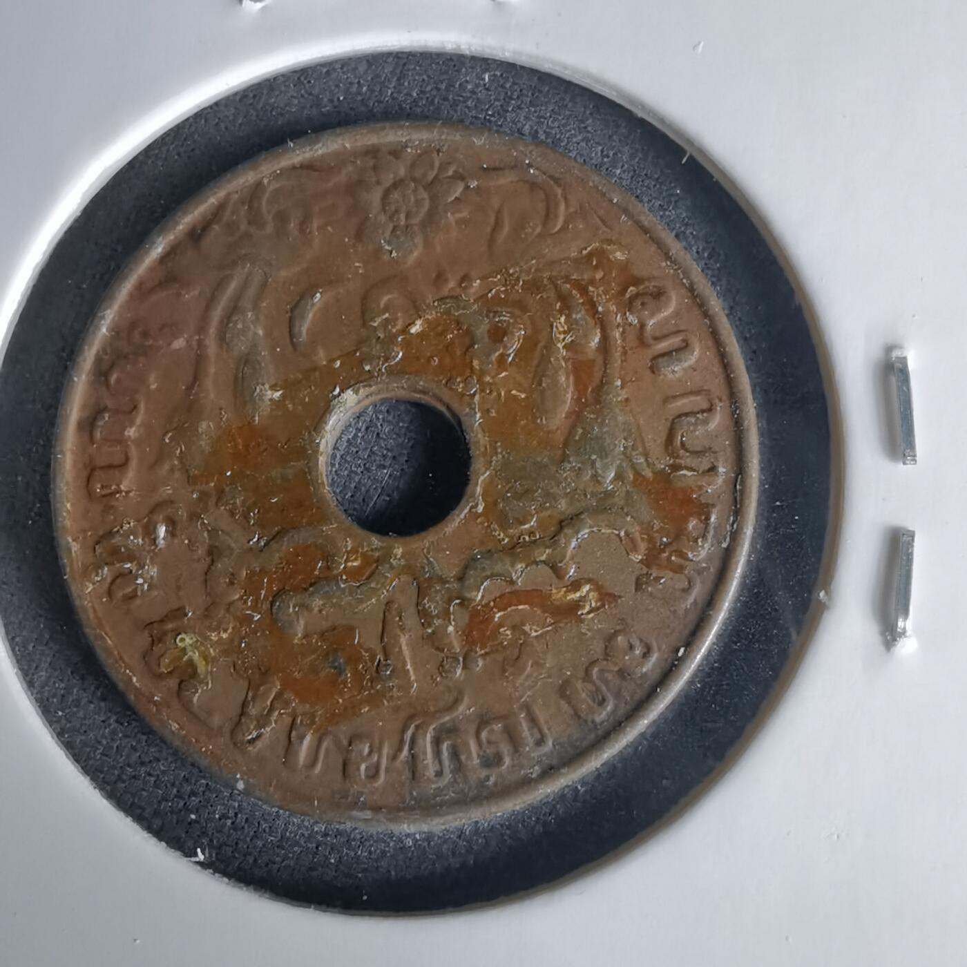 沼泽如烟--第1001场 荷属东印度1938年一分