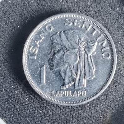 沼泽如烟--第1001场 - 菲律宾1974年一分