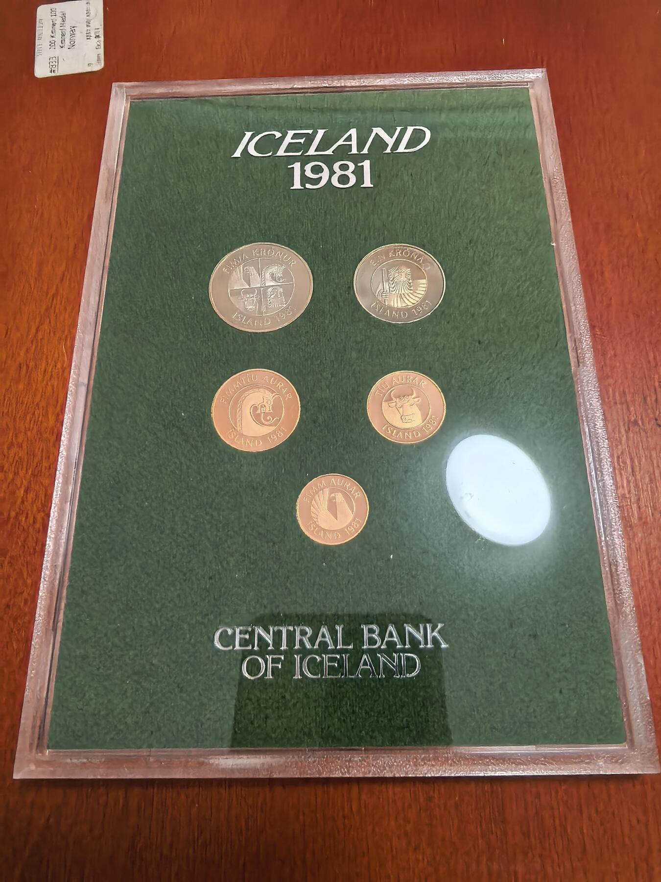 长老汇马年精选第二场拍卖 1981冰岛5枚套币，盒证全