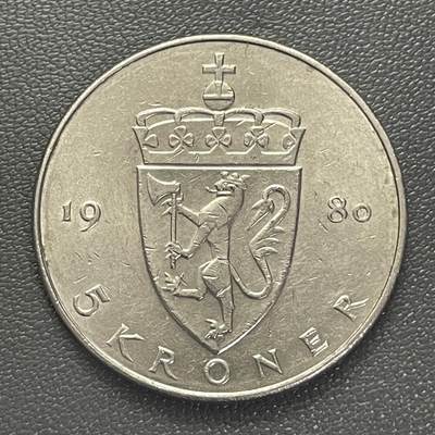 回流0301 - 挪威1980年5克朗 挪威国王奥拉夫五世 等值¥3.4元