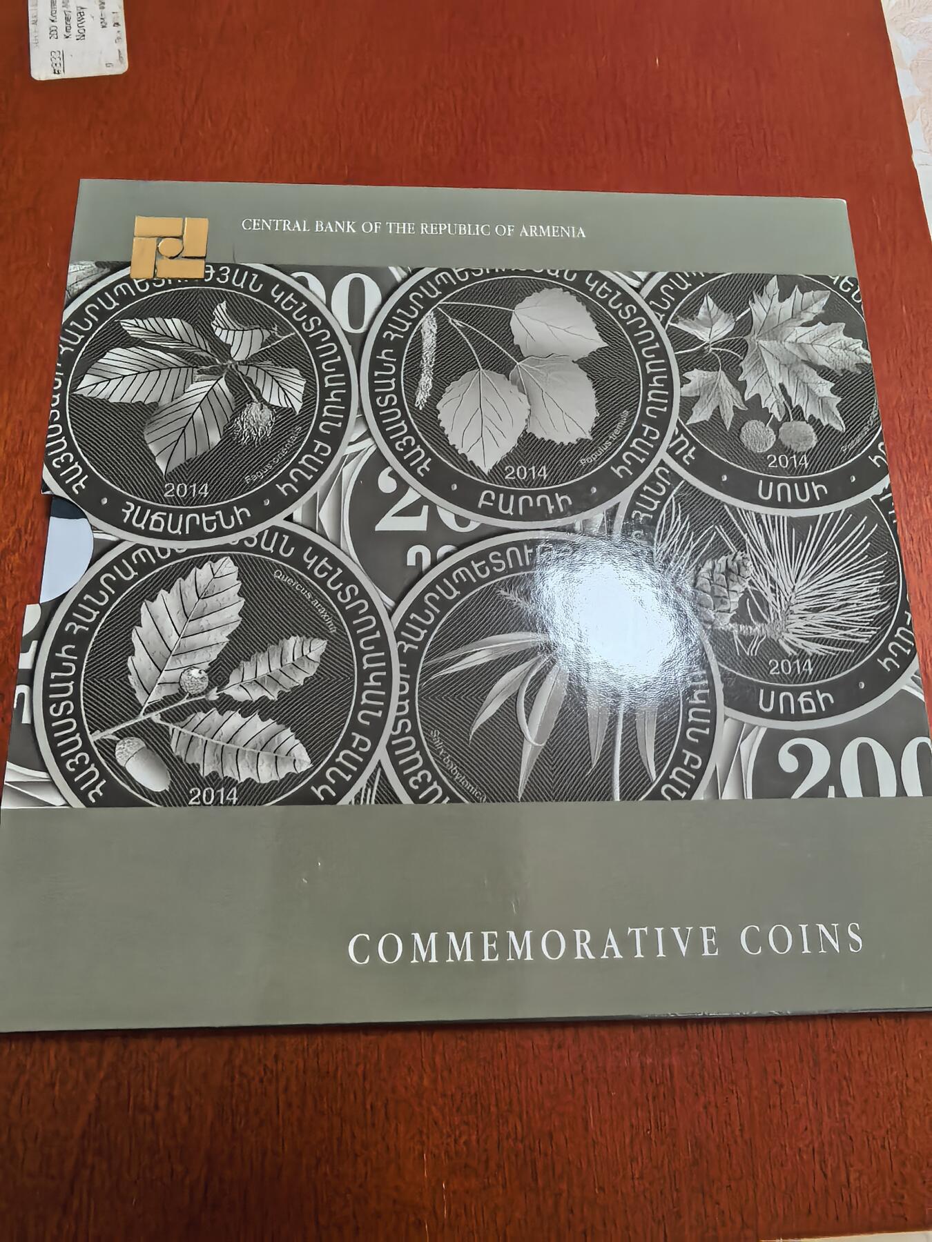 长老汇马年精选第二场拍卖 2014亚美尼亚6枚铜币，卡装