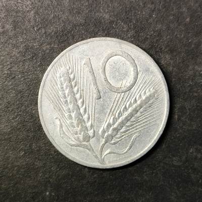 嘉禾收藏    【第474期】            无佣金、可寄存、满30元包邮 - 币一枚