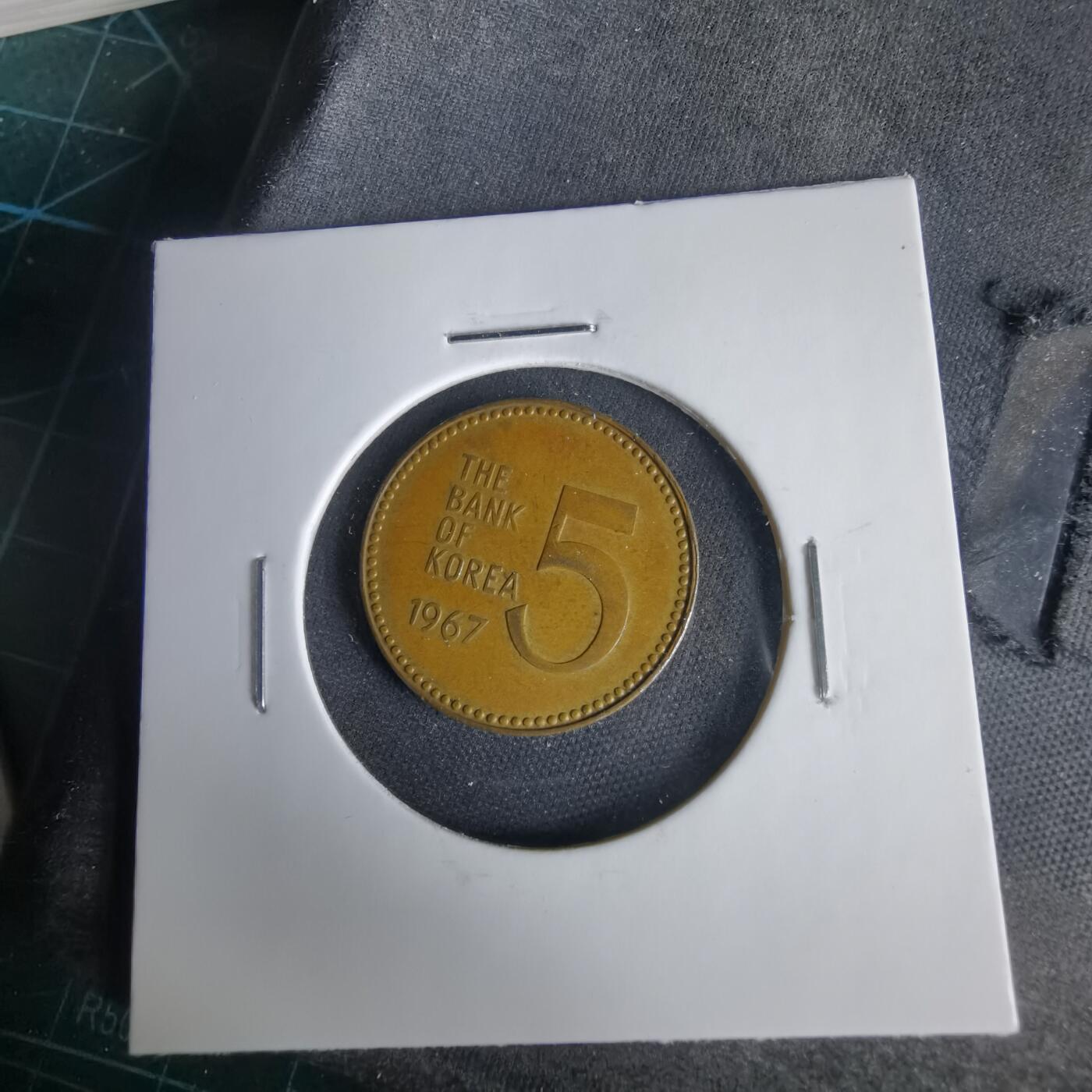 沼泽如烟--第1001场 韩国1967年五元