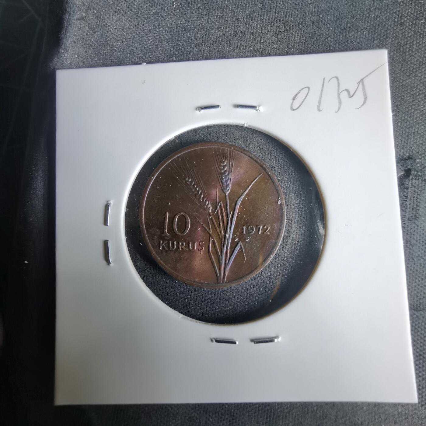 沼泽如烟--第1001场 土耳其1972年10库鲁