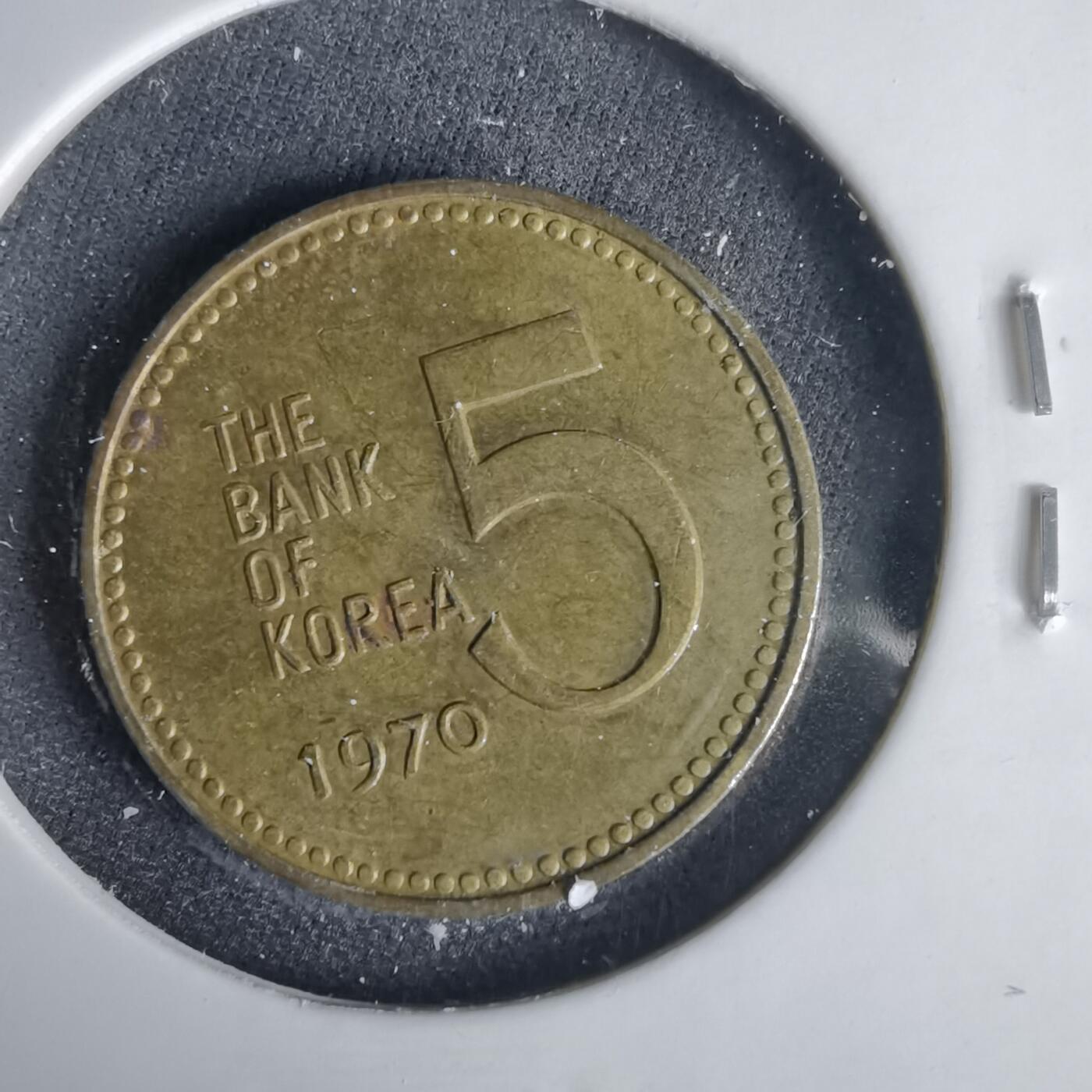 沼泽如烟--第1001场 韩国1970年五元