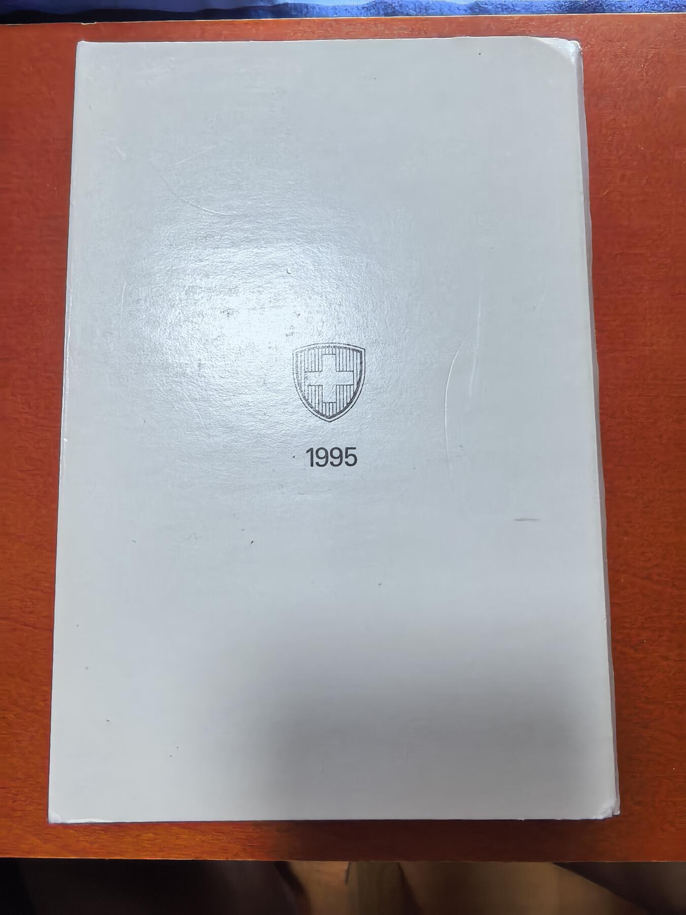 长老汇马年精选第二场拍卖 1995瑞士精制币8枚套，盒证全