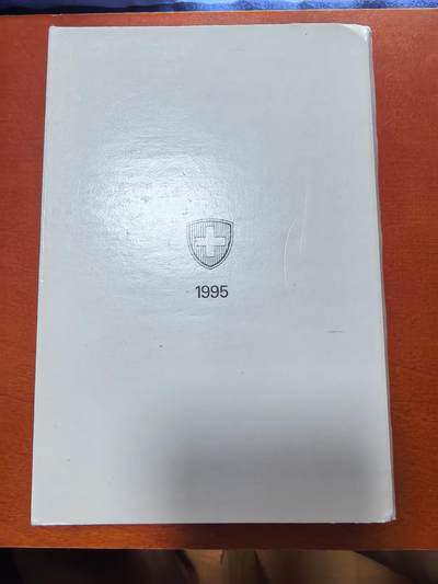 长老汇马年精选第二场拍卖 - 1995瑞士精制币8枚套，盒证全