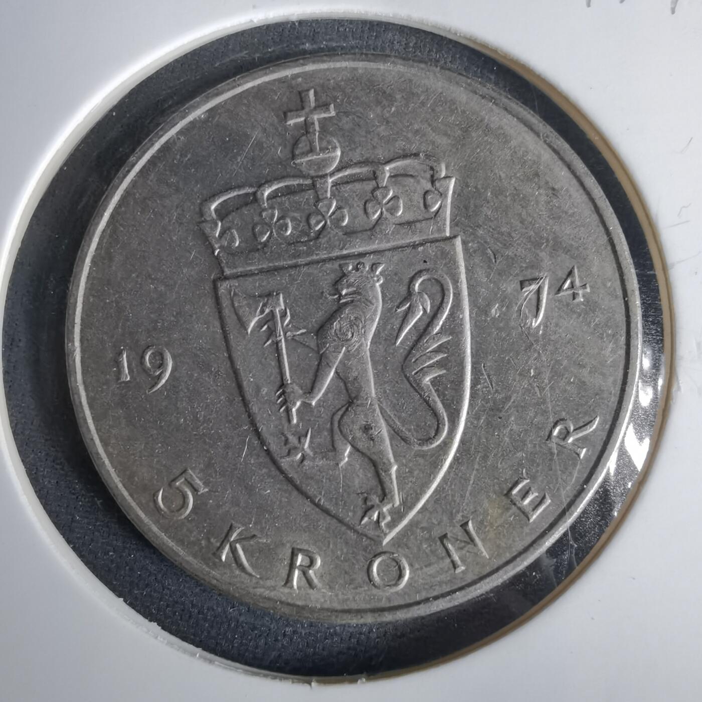 沼泽如烟--第1001场 挪威1974年5克朗