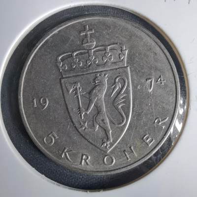 沼泽如烟--第1001场 - 挪威1974年5克朗