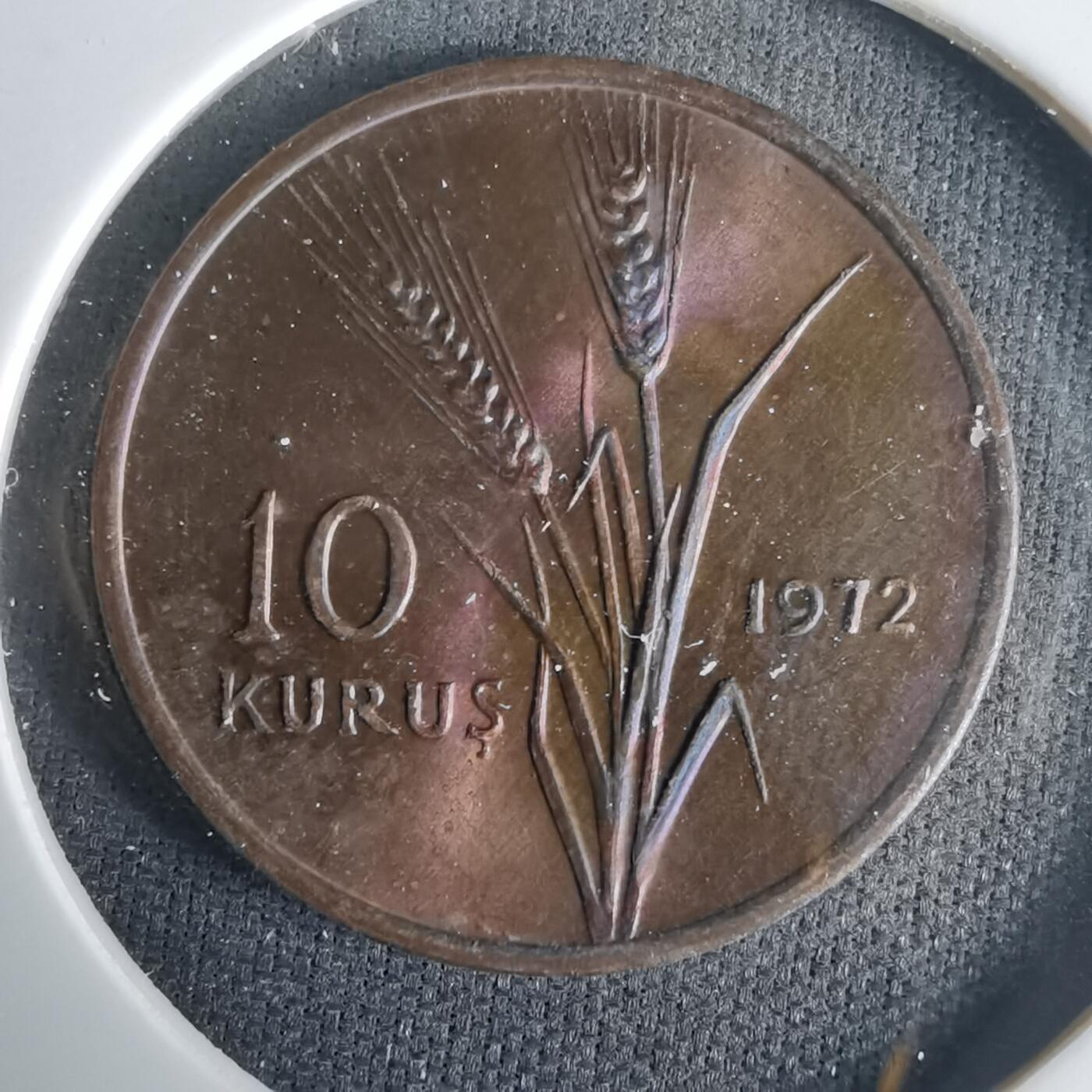 沼泽如烟--第1001场 土耳其1972年10库鲁