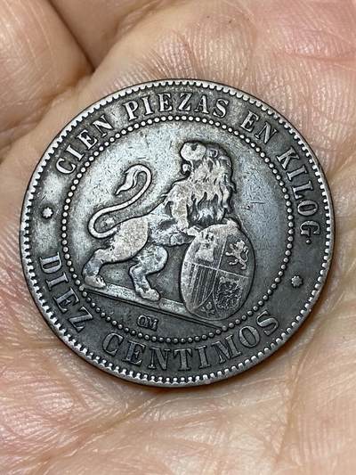 2026年第三十场(总第一百九十九场）英国一线回流散币新春特拍第二场(免佣金) - 西班牙1870单年份10分(临时政府时期，OM八角星标巴塞罗那造)