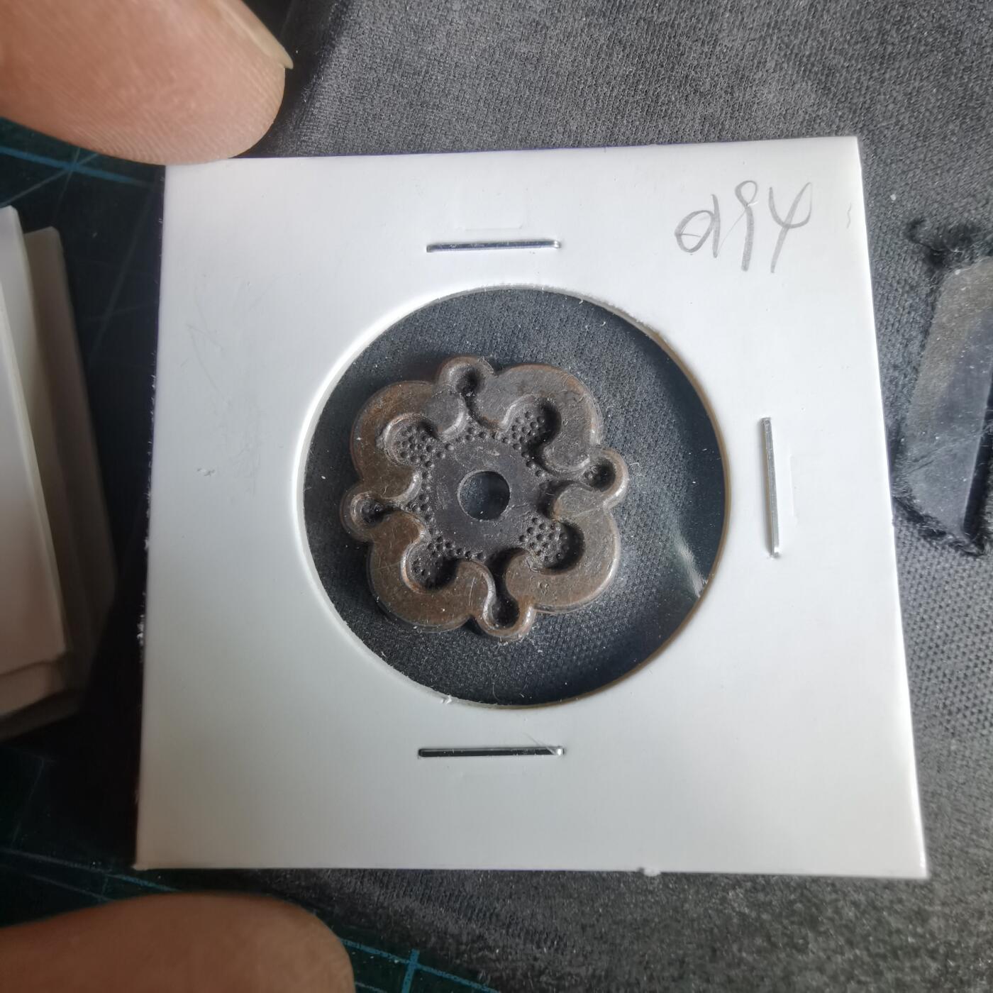 沼泽如烟--第1001场 不认识