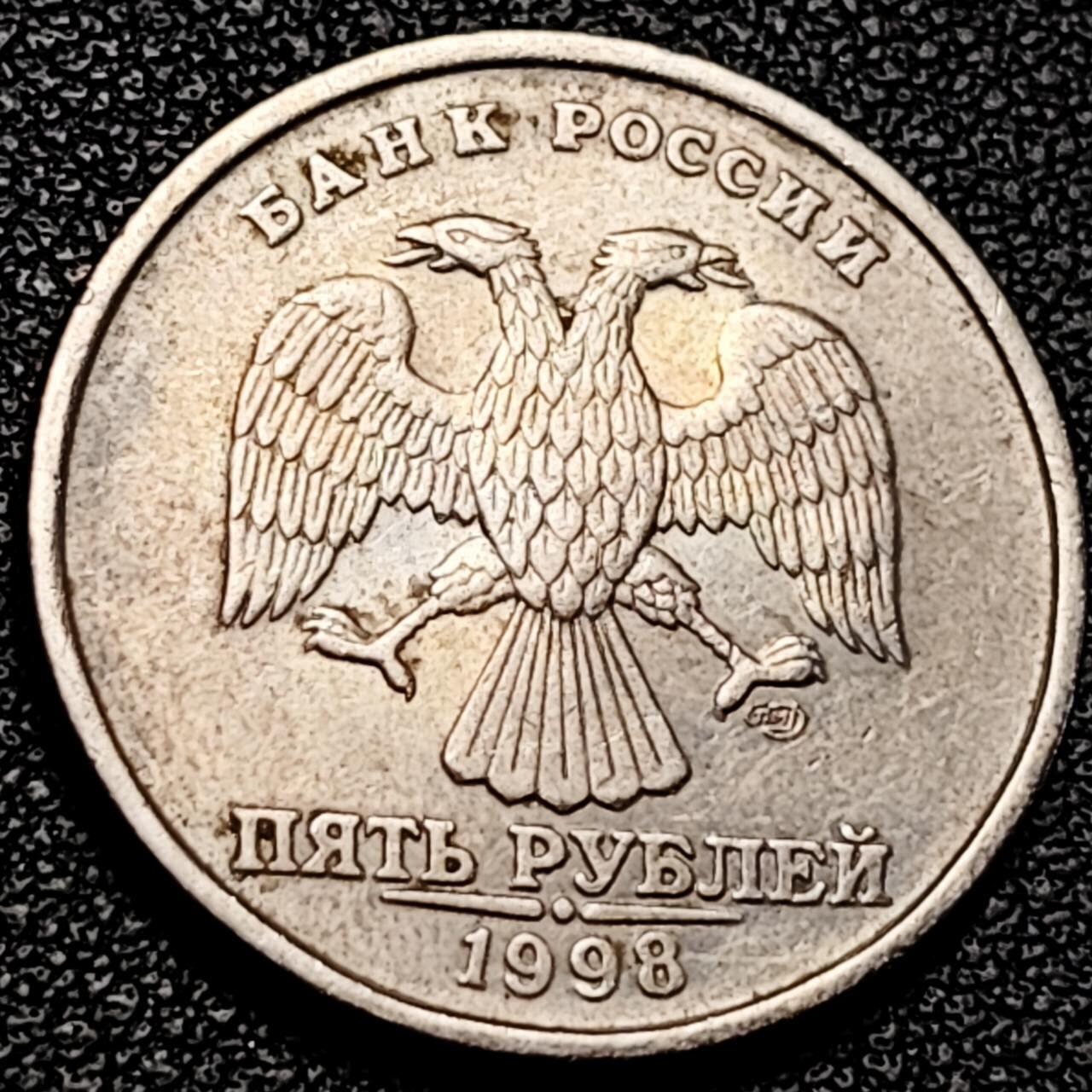 泉币菌-第193场- 新年快乐 新年第一场 本场拍品多 请提前出价