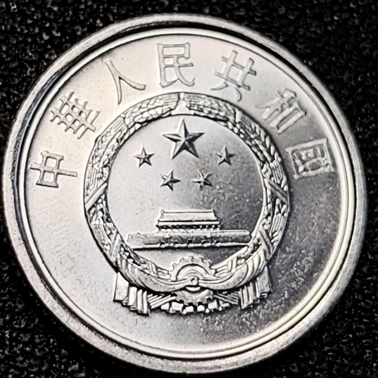 泉币菌-第195场- 新年快乐 新年第三场 本场拍品多 请提前出价 。