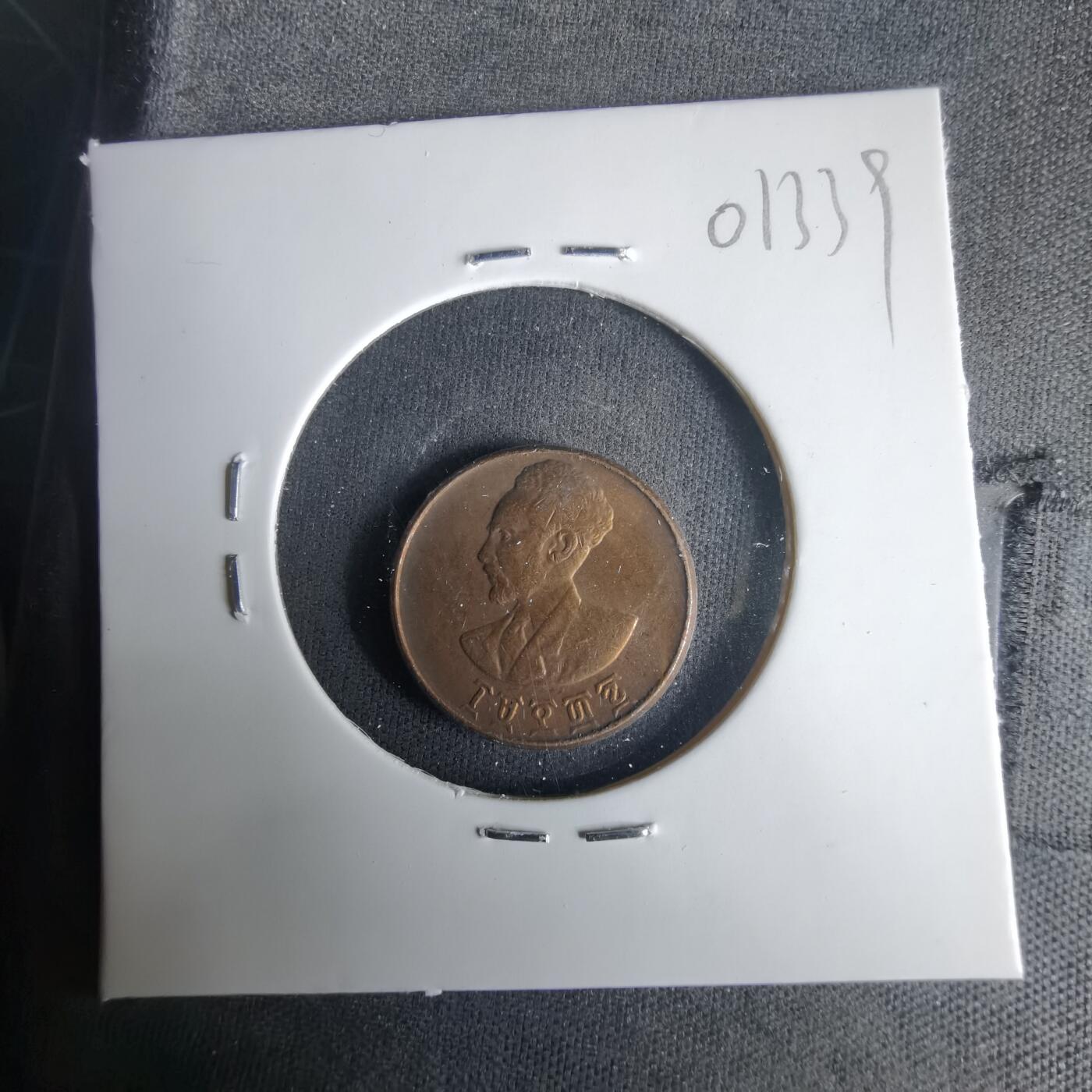 沼泽如烟--第1001场 埃塞俄比亚