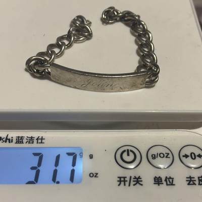 罕见孤品英国走狮标纯银飞行员手链 - 罕见孤品英国走狮标纯银飞行员手链