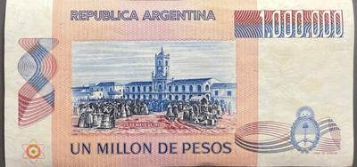 回流0301 - 阿根廷100万比索纸币，属于1980年代“Peso argentino”系列，是阿根廷恶性通货膨胀时期的历史货币