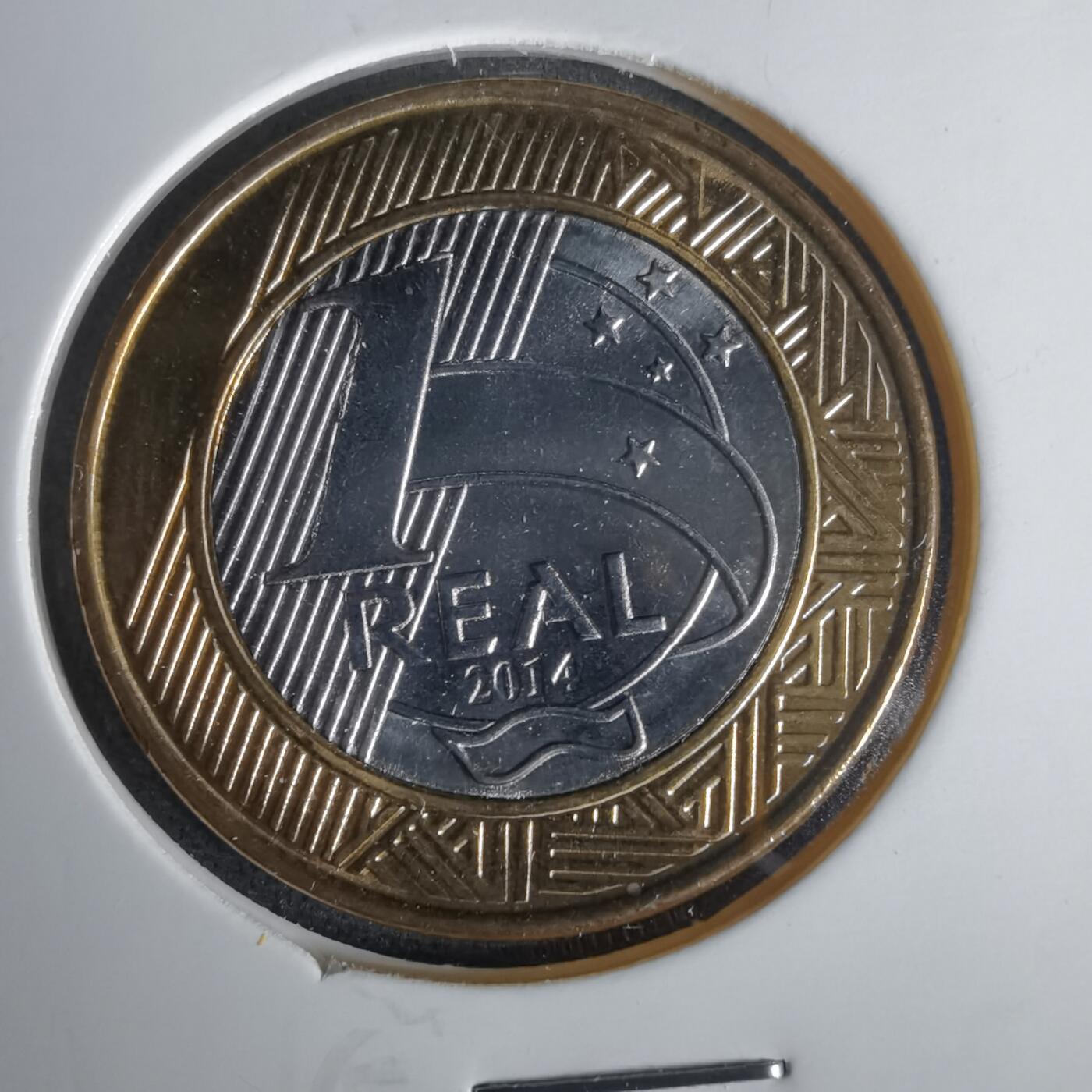 沼泽如烟--第1001场 巴西2014年1瑞尔