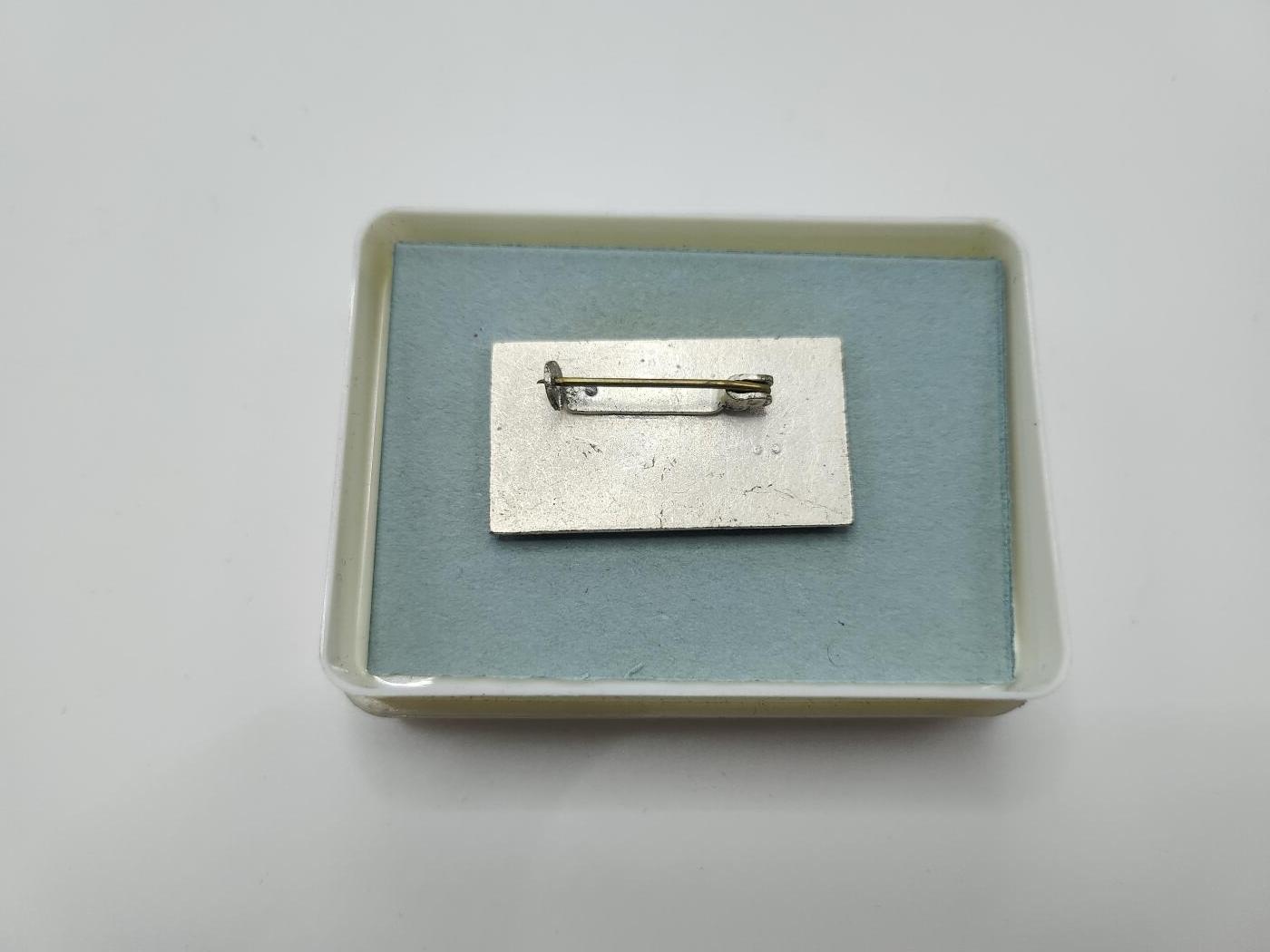 南水社第二次拍卖 民主德国民防阵线（银级）证章带盒