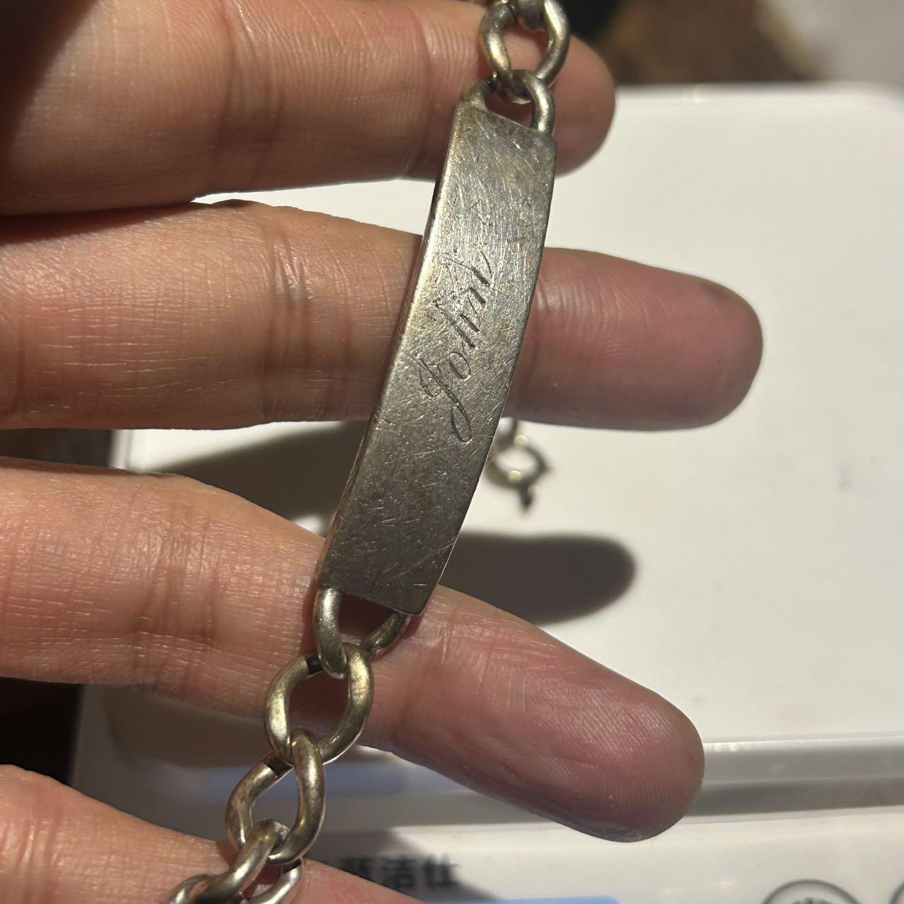 罕见孤品英国走狮标纯银飞行员手链