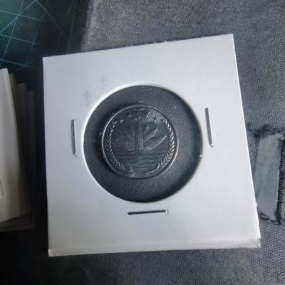 沼泽如烟--第1001场 - 孟加拉