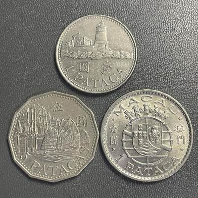 回流0218 新春快乐，马年大吉！ - 澳门一组3枚