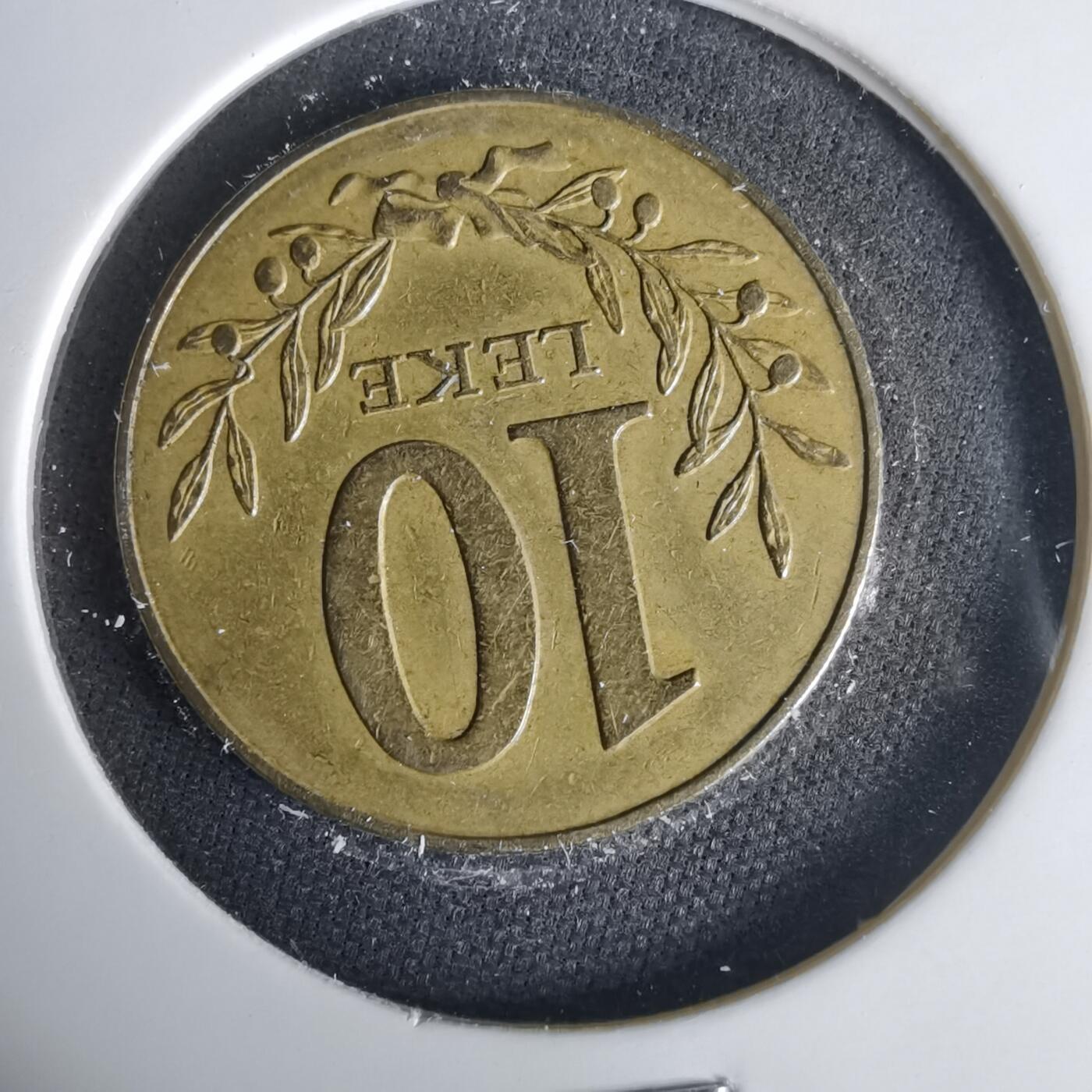 沼泽如烟--第1001场 阿尔巴尼亚1996年10列克