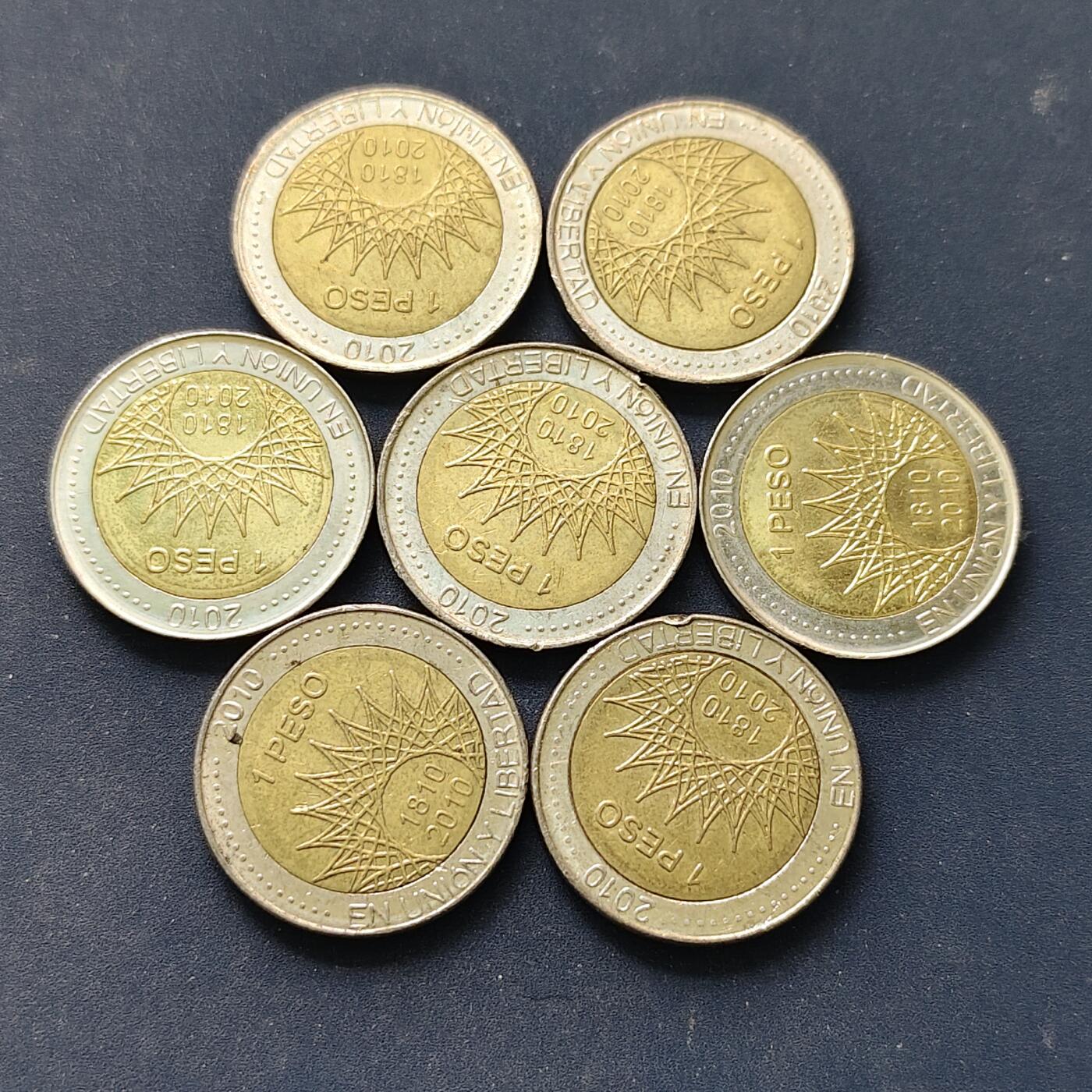 【全场包邮】纯粹捡漏拍504场-更新中 阿根廷2010年1比索五月革命200周年5枚双色纪念套币（五月革命后独立）-柏尔马国家公园/阿空加瓜山/马德普拉塔海滩/蒂尔卡拉遗址/佩里托莫雷诺冰川（全套带2枚散币）